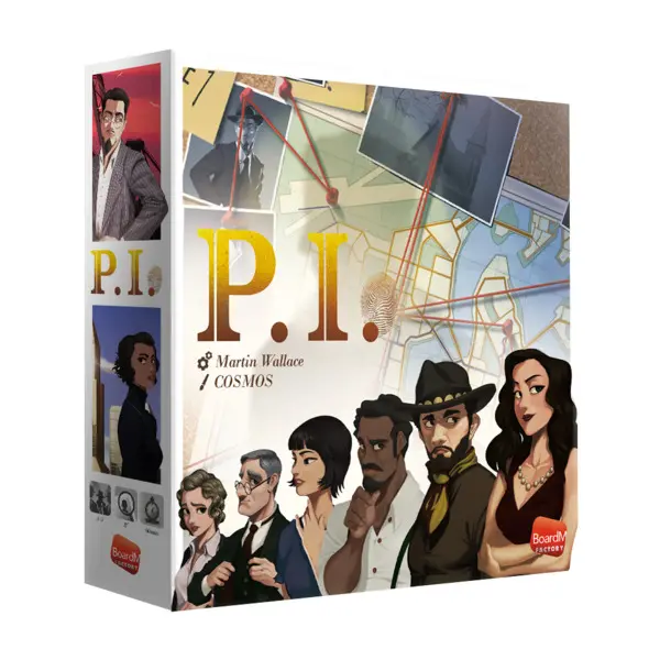 P.I. box