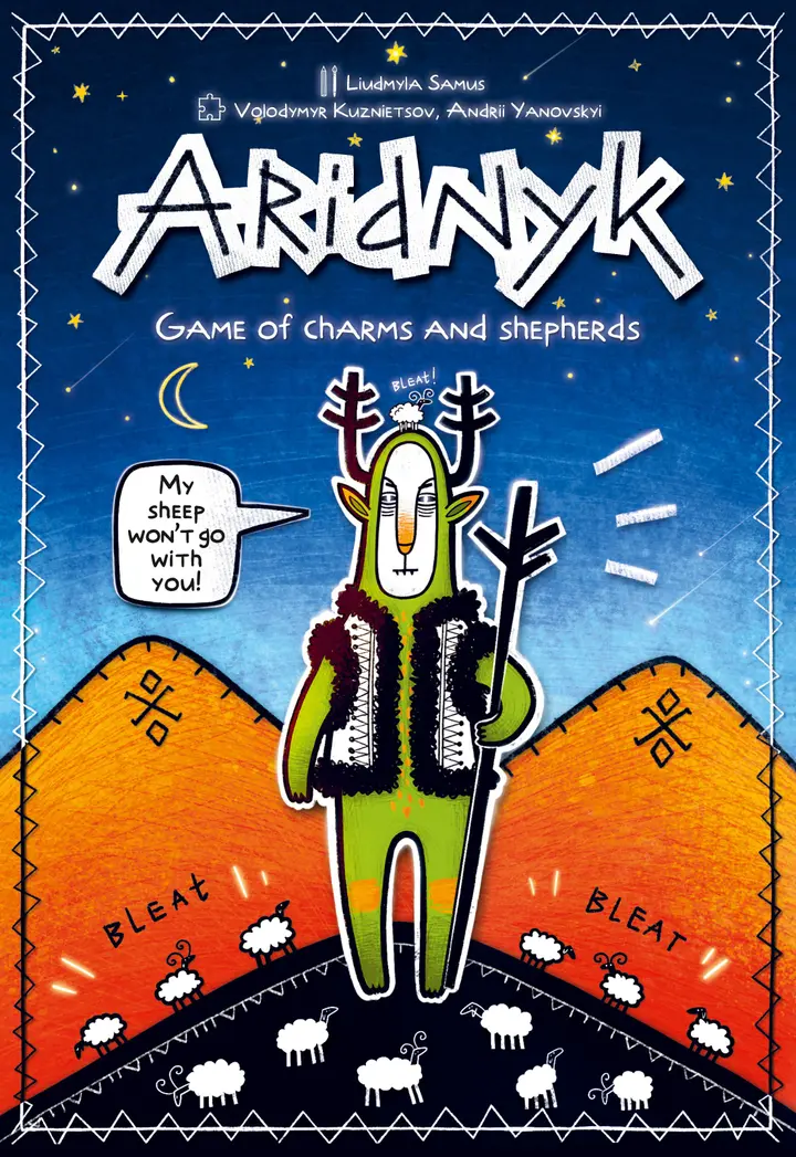 Aridnyk box