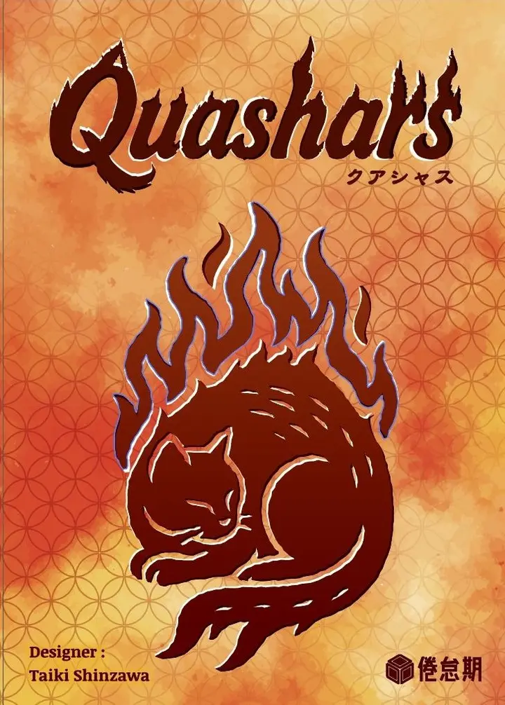 Quashars box