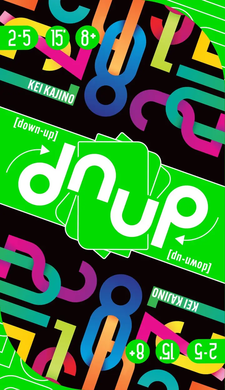 dnup box