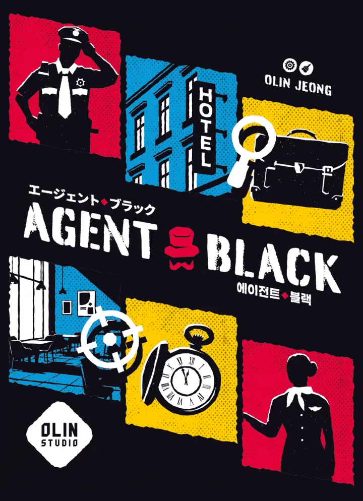 Agent Black box