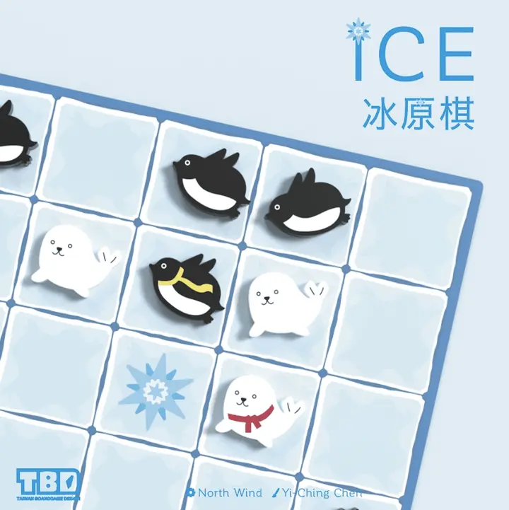 Ice box