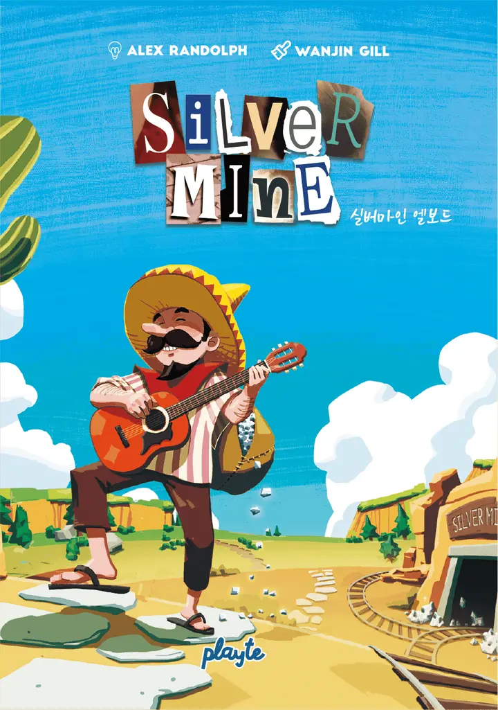 Silver Mine box