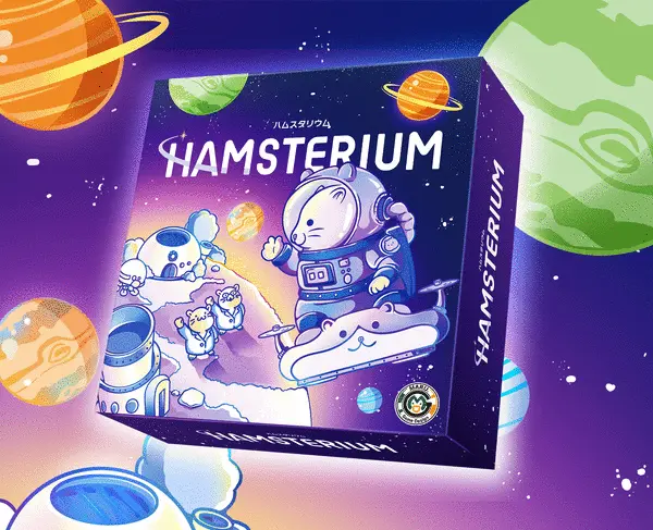 HAMSTERIUM box