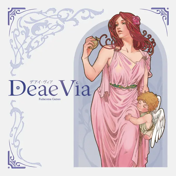 Deae Via box