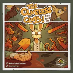 The Clueless Club box
