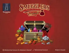 Smugglers box