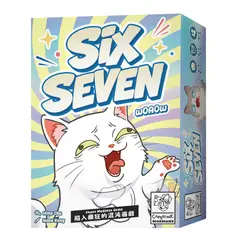 Six Seven wOAOw box