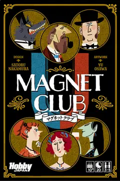 Magnet Club box