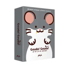 Gouda Gouda box