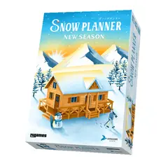 Snow Planner New Season box