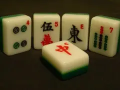 Mahjong box