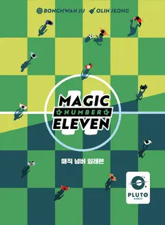 Magic Number Eleven box