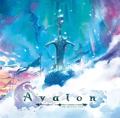 Avalon: The Riven Veil box