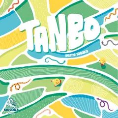 TANBO box