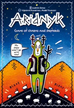 Aridnyk box