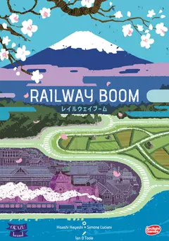 Railway Boom box