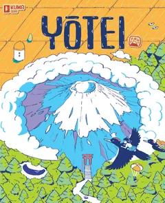 Yotei box