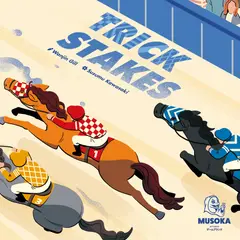 TRICK STAKES box