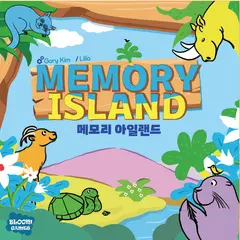 Memory Island box