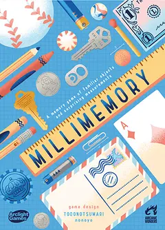 Millimemory box