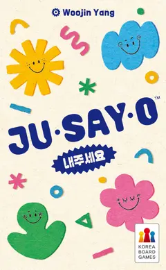Jusayo box
