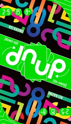 dnup box