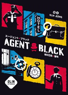 Agent Black box