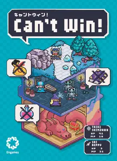 Can't Win box