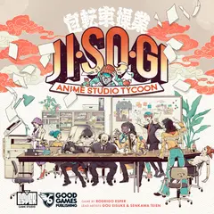 Jisogi: Anime Studio Tycoon box