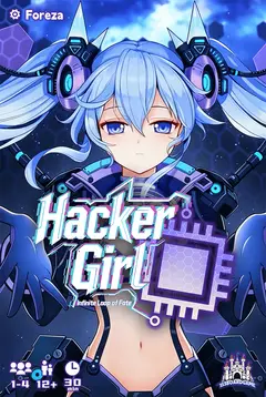 Hacker Girl: Infinite Loop of Fate box