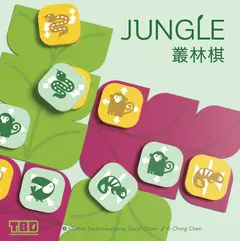 Jungle box