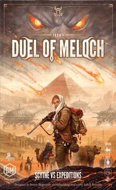 Duel of Meloch box