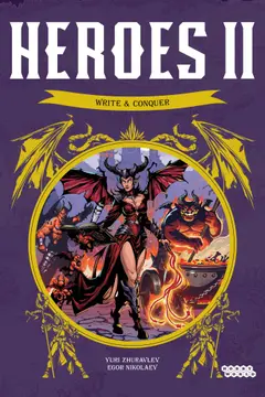 Heroes II: Write & Conquer box