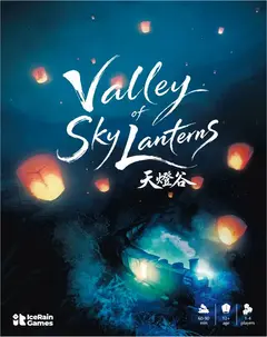 Valley of Sky Lantern box