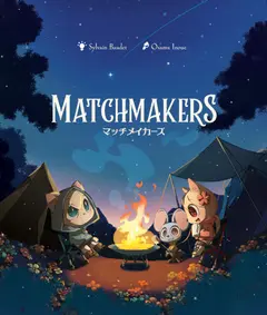 Matchmakers box