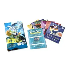 Tornado Splash Character Skill Mini-expansion box