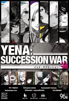 YENA: Succession War box