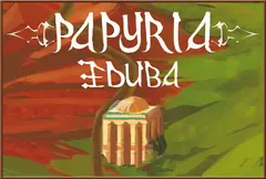 Papyria Eduba box