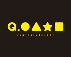 Q.●▲★■ box