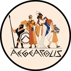 Aegeapolis box