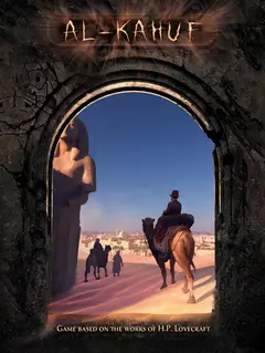 Al-Kahuf box