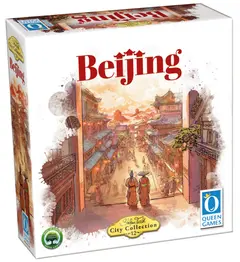 Beijing (SFCC 12) box